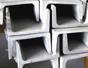 channel Repute steel