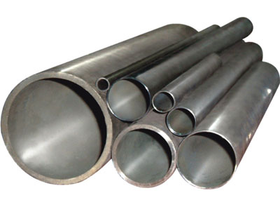 pipe Repute steel