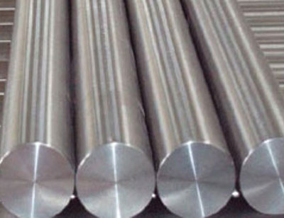 round-bar Repute steel