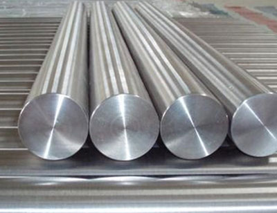 round-bar Repute steel